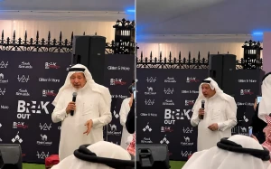 بعد نفي وزارة الصحة.. مغردون يعيدون تداول فيديو الطبيب الذي زعم إنشاء مدينة طبية على طريق المدينة بمساحة 10 كيلومترات