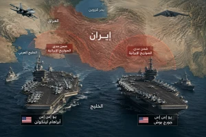 بالصور: رصد حاملتي طائرات أميركيتين على مقربة من السواحل الإيرانية