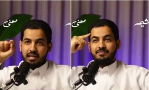 بالفيديو.. صاحب مغسلة يكشف أحد أسرار المهنة: إذا شفت المغسلة تحط رقم على ملابسك "هج".. ويكشف السبب