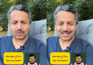 «السعودية ليست سهلة..  والله يربوطك في سيارة شاص من صعدة إلى الرياض».. بالفيديو.. البخيتي يحذر «عبد الملك الحوثي» من الاعتداء على المملكة
