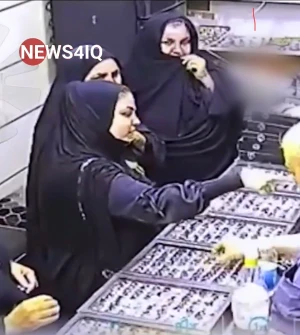 العراق : فيديو يوثق لحظة سرقة 4 نساء إيرانيات لمحل ذهب في بغداد