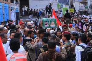 بالصور: مسيرة جماهيرية حاشدة في تعز دعماً لمعركة التحرير وحماية السيادة اليمنية
