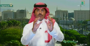بالفيديو: الأحمدي يوضح  عدد السعرات في التميس الأبيض والبر .. ويكشف مفاجأة