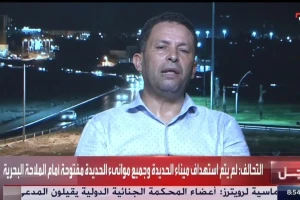 بعد جلد امرأة وسط شارع .. بالفيديو.. أول تعليق لباحث ليبي حول المخالفات القانونية في  تنفيذ حكم حد الزنا في مدينة سبها