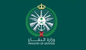 وزارة الدفاع : اعتراض وتدمير عدد من المسيّرات قادمة من العراق حاولت استهداف منشآت بترولية بالمنطقتين الشرقية والرياض