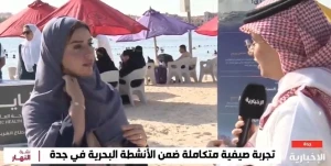بالفيديو.. مشرفة المواقع البحرية بجدة " مي الشمري"  تكشف أثر الشراكة مع القطاع الخاص في خفض حالات الغرق