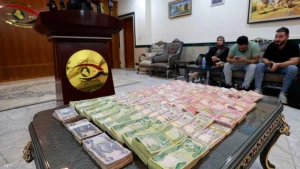 الإطاحة بشبكة فساد كبرى في العراق.. الكشف عن عدد المتهمين وتفاصيل القضية