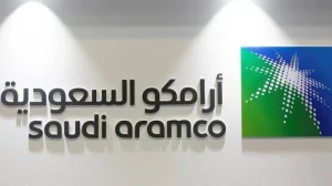 أرامكو تعلن نتائجها المالية خلال الربع الثاني والنصف الأول من 2026.. وتكشف عن صافي الأرباح