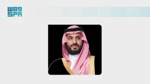 بالأسماء.. صدور أمر سامٍ بالموافقة على تعيين أعضاء مجالس مناطق المملكة الـ 13