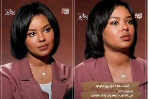 بالفيديو.. عارضة الأزياء اليمنية انتصار الحمادي تكشف أسماء قادة مليشيا الحوثي الذين شاركوا في تعذيبها داخل سجونهم