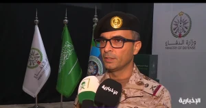 بالفيديو.. أول تعليق اللواء البحري الركن عبد الله الشهري بعد تعيينه قائد التحالف البحري الدفاعي متعدد الجنسيات
