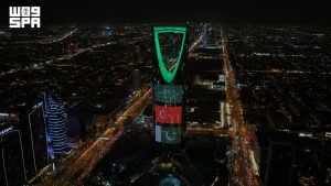 بالصور .. أبراج ومعالم المملكة تتوشح بأعلام السعودية وتركيا وباكستان احتفاءً بـ«اتفاقية مكة» للدفاع المشترك‬⁩  ‏