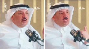 بالفيديو.. التويجري يعلق على الهدايا التي حصل عليها : ‏أنا مو من النوع اللي يأكل ويقول أنا نزيه
