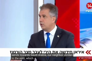 بالفيديو.. وزير الطاقة الإسرائيلي: نفضل عدم التوصل لاتفاق مع إيران .. لأن بمساعدة الله سينهار النظام خلال عامين