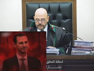 بالفيديو ..  لحظة النطق بالحكم على الهارب  بشار الأسد بالإعدام