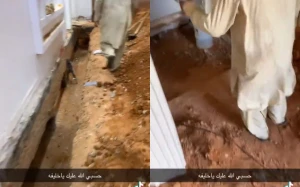 فيديو لصاحب فيلا اكتشف هبوطًا في المبنى.. وحينما قام بالحفر للتأكد من "الميدة" كانت المفاجأة!