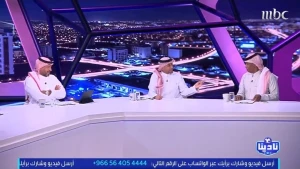 بالفيديو.. نور لسامي الجابر: كل الاشتراطات تنطبق عليك لرئاسة اتحاد الكرة إلا الإنجليزي!