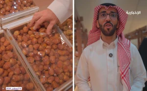 بالفيديو.. تاجر تمور يوضح درجات التمر السكري والفروقات التي تحدد جودته