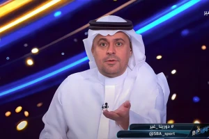 بالفيديو.. خالد الشنيف: لو كنت أشجع الاتحاد والله ما أحضر !