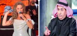 بالفيديو.. الفنانة إليسا ترمي الكوفية الفلسطينية أثناء حفلها في قرطاج.. وداود الشريان يعلق
