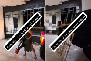 فيديو لمشهورة سناب اللبنانية "شروق" وهي تحطم سيارة زوجها "دكتور فود" بعد اكتشافها خيانته لها