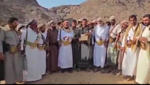 بالفيديو.. قبائل مطارح الكرامة تصعّد ضد الحوثيين وتمنحهم مهلة 8 أيام للإفراج عن «ميرا».. وتهدد بهذا الأمر