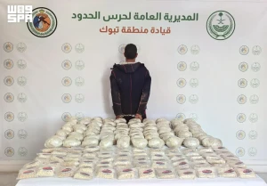 بالفيديو.. إحباط تهريب أكثر من 900 ألف قرص إمفيتامين و138 طن قات و2.8 طن حشيش.. والكشف عن عدد المتهمين وجنسياتهم
