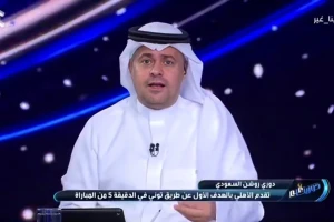 " كف صلاحياته وأبعده " .. بالفيديو.. الشنيف يعلق على استهجان جماهير الأهلي على أداء المدير الرياضي main