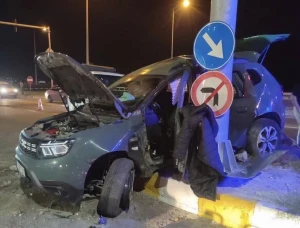 تركيا.. بالصور: سائح سعودي يتعرض لحادث مروري في طرابزون ونقل زوجته إلى العناية المركزة