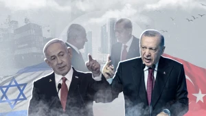 إسرائيل تكشف "الممنوع" على تركيا في سوريا