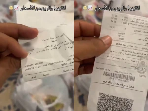 بالفيديو: مواطن يوثق فرق كبير في سعر الصابون بين سوبر ماركت شهير ومركز توفير