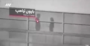 رصد 10 ملايين دولار مقابل استهدافه.. إعلام تابع للحرس الثوري ينشر فيديو لكيفية اغتيال نجل ترامب "بارون"