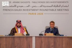 ‏بالفيديو: ولي العهد والرئيس الفرنسي ماكرون خلال ترؤسهما اجتماع الطاولة المستديرة السعودي الفرنسي للاستثمار