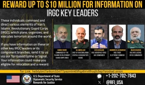 بينهم قائد الحرس  الثوري ورئيس الاستخبارات.. أمريكا تعرض 10 ملايين دولار مقابل معلومات عن قيادات إيرانية