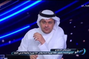 «إذا شفتوه سلمولي عليه».. بالفيديو: أول تعليق ل"خالد الشنيف" على غياب الهريفي عن برنامجه!