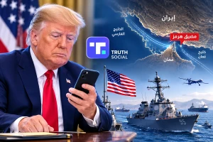 «سيتم تدميرها فورًا».. ترامب يوجه تحذيرًا للحرس الثوري الإيراني بشأن ألغام هرمز