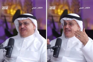 بالفيديو.. الجاسر: السعودية وحدها قادرة على تغيير المشهد.. وإسرائيل تقاتل من أجل اعتراف المملكة بها