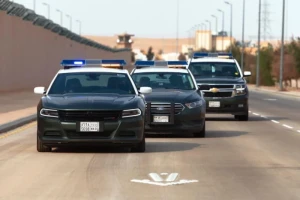بيان أمني بشأن القبض على وافدين يمارسان أفعالًا تنافي الآداب العامة في أحد مراكز "المساج" بجازان