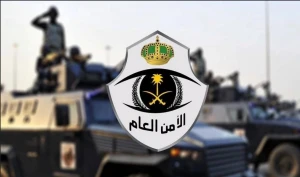 الأمن العام يعلن ‏عن فتح باب القبول والتسجيل للعمل على رتبة (وكيل رقيب) للرجال