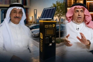 القنيبط ينتقد «مواقف الرياض» بسبب غرامة الـ200 ريال.. والشريان يوجه رسالة لأمانة الرياض