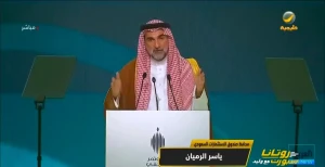 هل توجد عدالة في دعم الأندية المملوكة لصندوق الاستثمارات؟.. بالفيديو : الرميان يجيب ويكشف سبب الفروقات