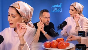 لصحة القلب والشرايين..بالفيديو:  أخصائية تكشف أفضل طريقة لتناول الطماطم