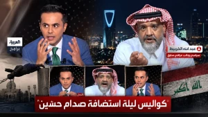 بالفيديو: نائب عراقي سابق يكشف كواليس ليلة استضافة صدام حسين في منزله : نام في غرفتي وشاهد سقوط تمثاله.. وطلب «صابون غار وليفة نخل»