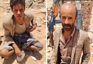 بالفيديو.. أسر اثنين من عناصر ميليشيا الحوثي خلال السيطرة على أحد مواقعهم باليمن