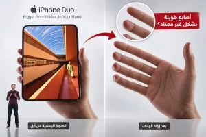 «أصابع طويلة بشكل غريب».. صورة آيفون ديو الجديد تثير الجدل واتهامات لأبل باستخدام الفوتوشوب