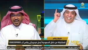 بالفيديو.. الفراج لـ الداود: فكنا شرك أنا جاتني أنفلونزا لمدة أسبوع شكلك بتجيب لي إنفلونزا لمدة سنة