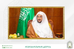 توجيه من وزير الشؤون الإسلامية لجميع الخطباء بشأن موضوع خطبة الجمعة القادمة