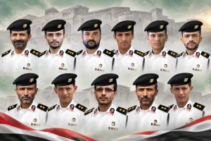 بالأسماء والصور: مقتل عدد من قيادات وعناصر ما يسمى بالقوات البحرية لميليشيا الحوثي