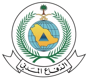 انتهاء الخطر في أبها وخميس مشيط main