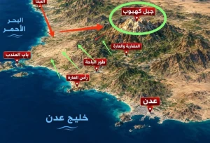 من يسيطر عليها يحكم باب المندب.. قوات العمالقة اليمنية ودرع الوطن تتقدم ضد الحوثيين وتخوض معارك ضارية على جبال كهبوب
